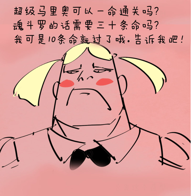 38.jpg