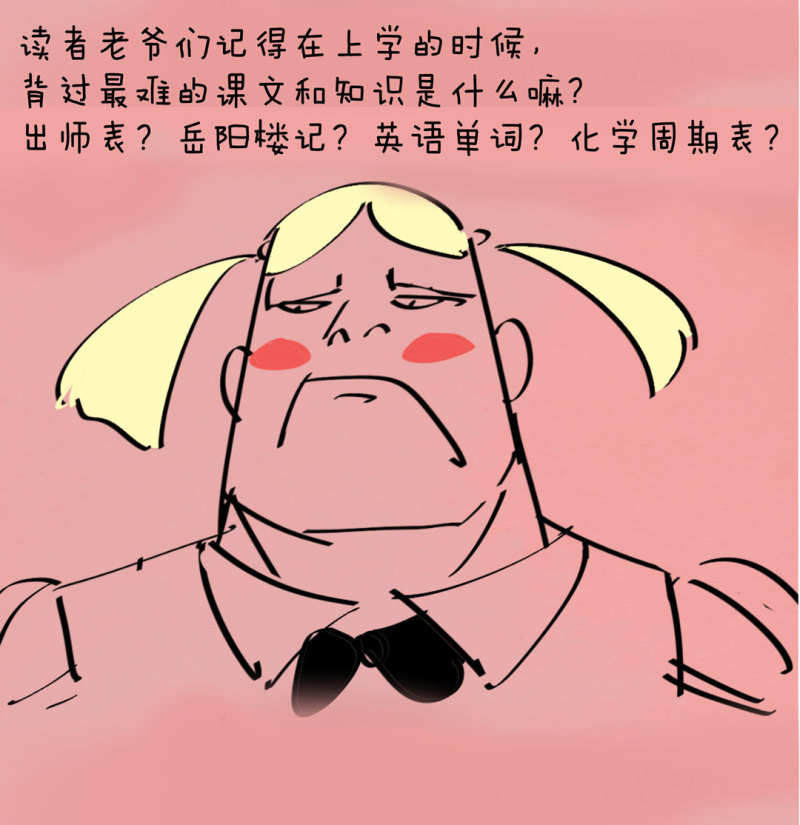 48.jpg