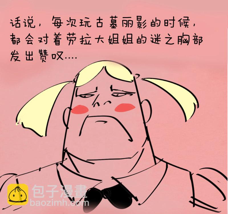42.jpg