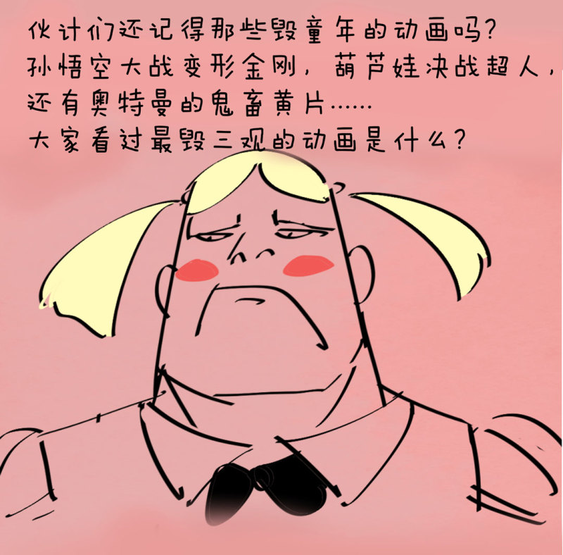 50.jpg