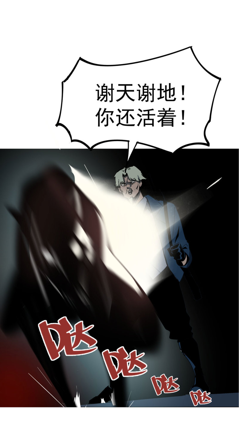 47.jpg