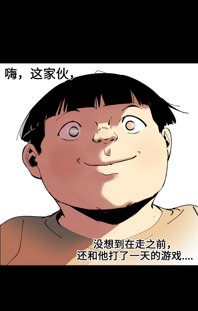 39.jpg