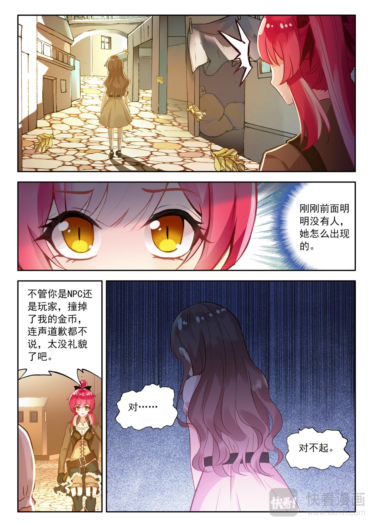9.jpg