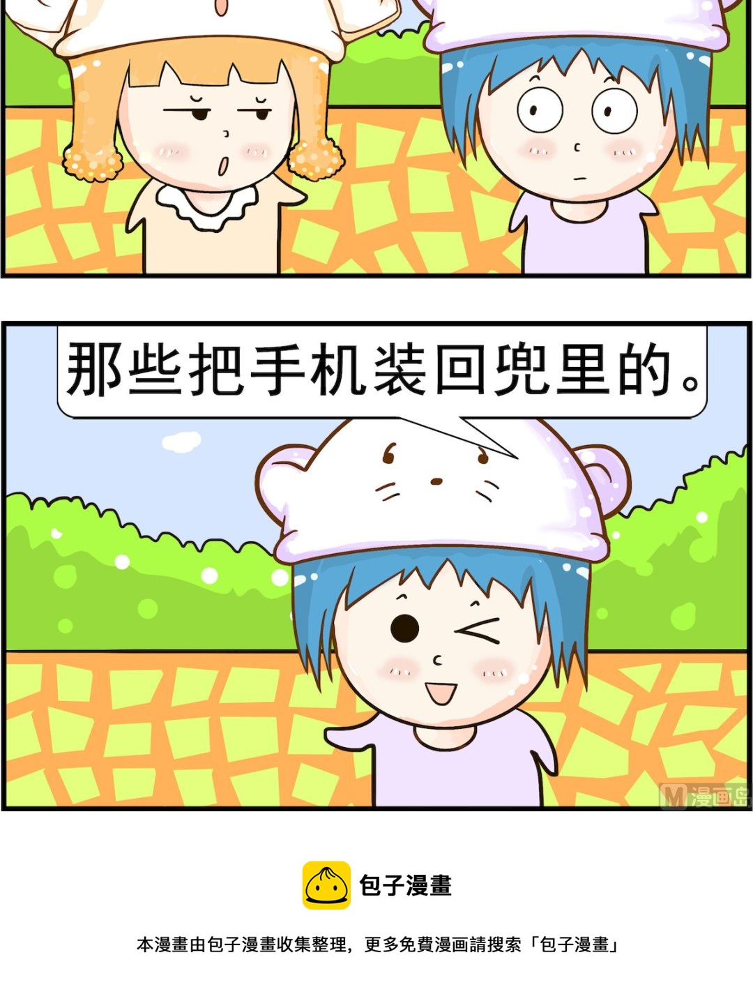 3.jpg