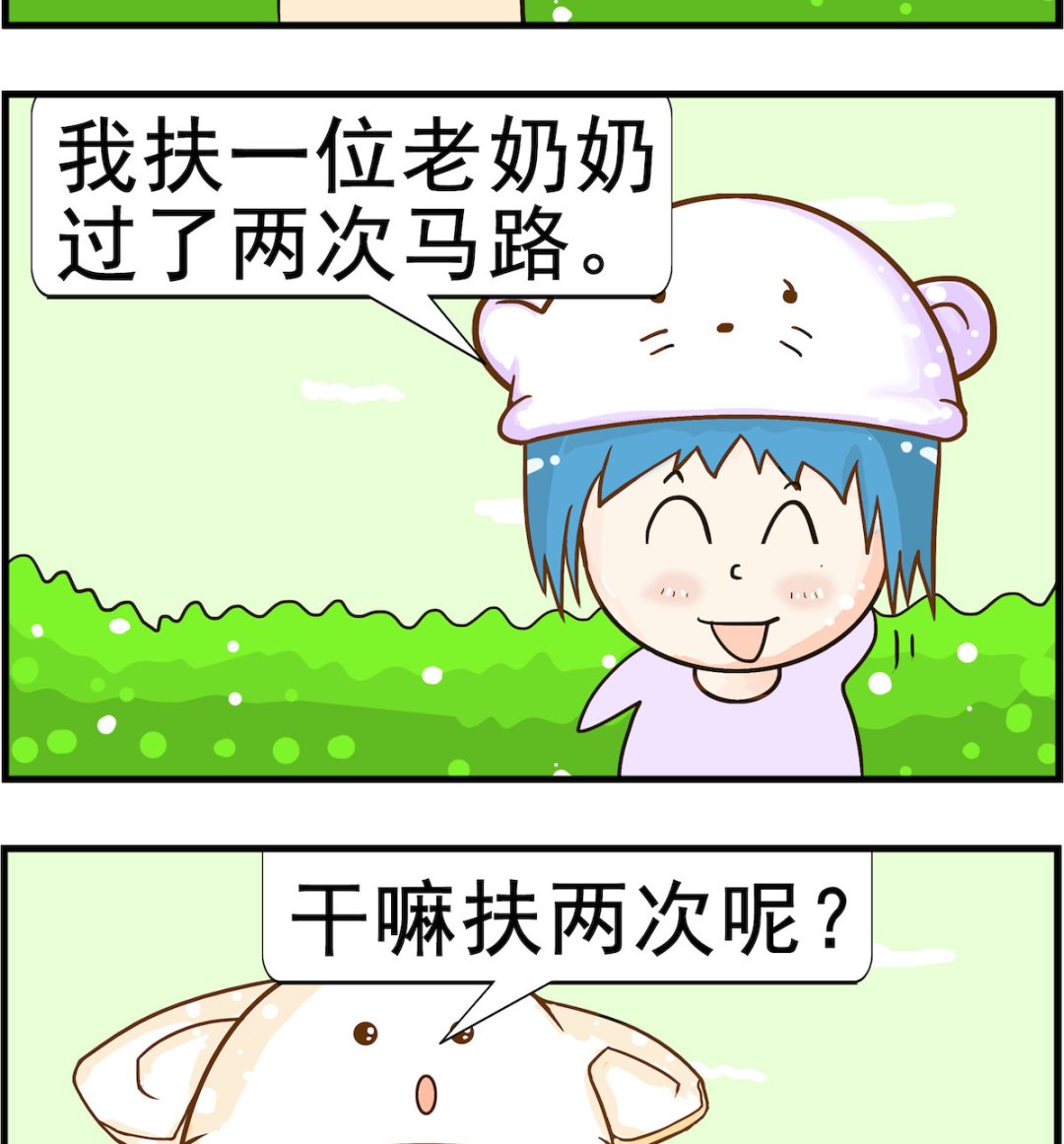 2.jpg