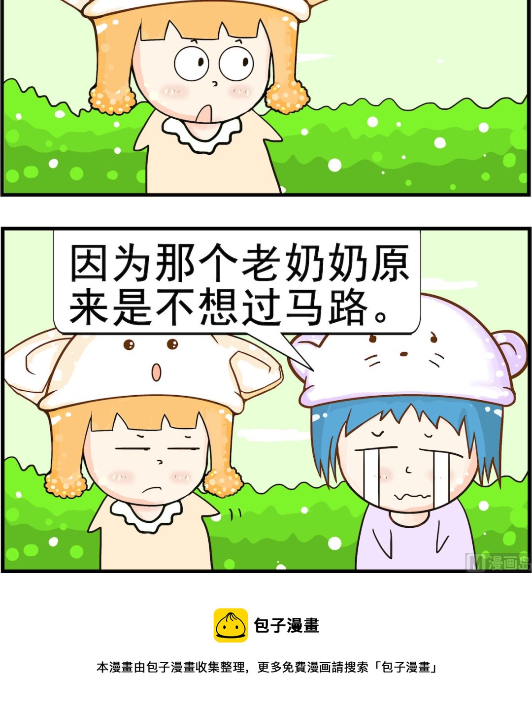 3.jpg
