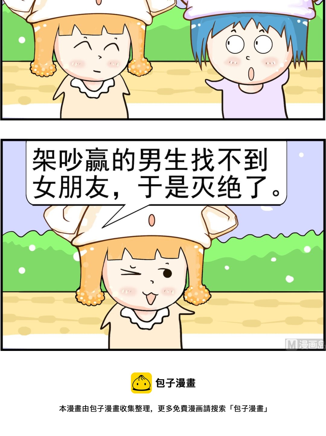 3.jpg