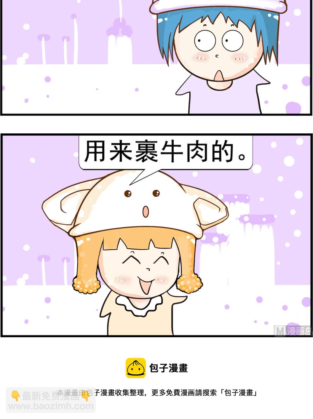 3.jpg