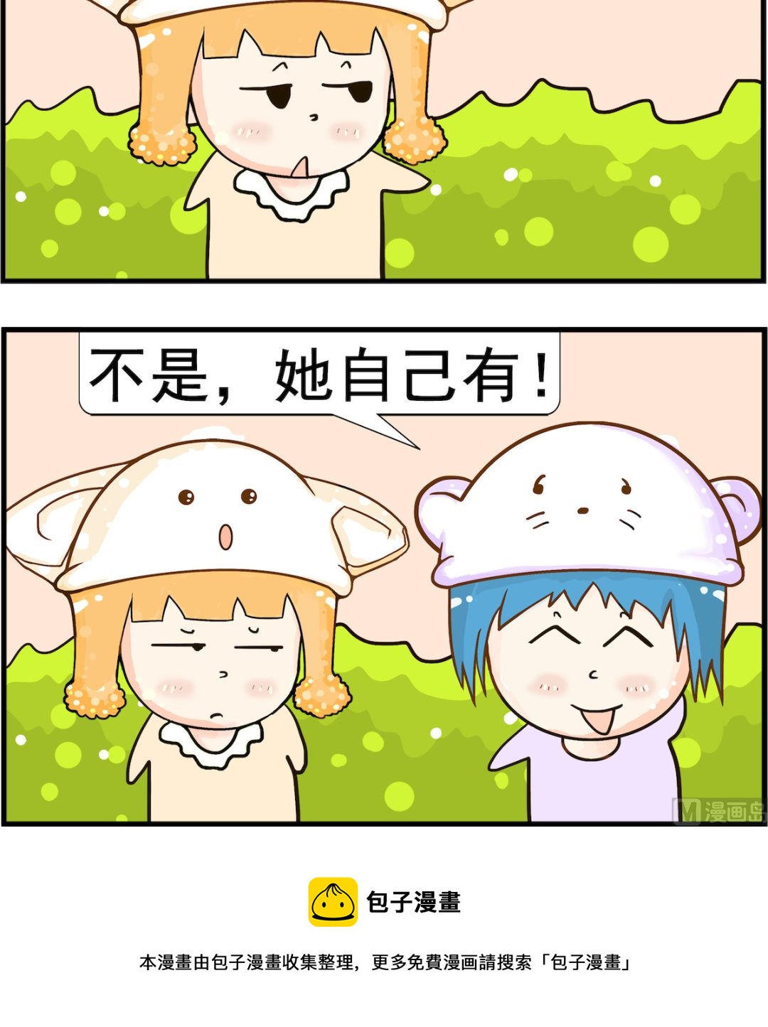 3.jpg