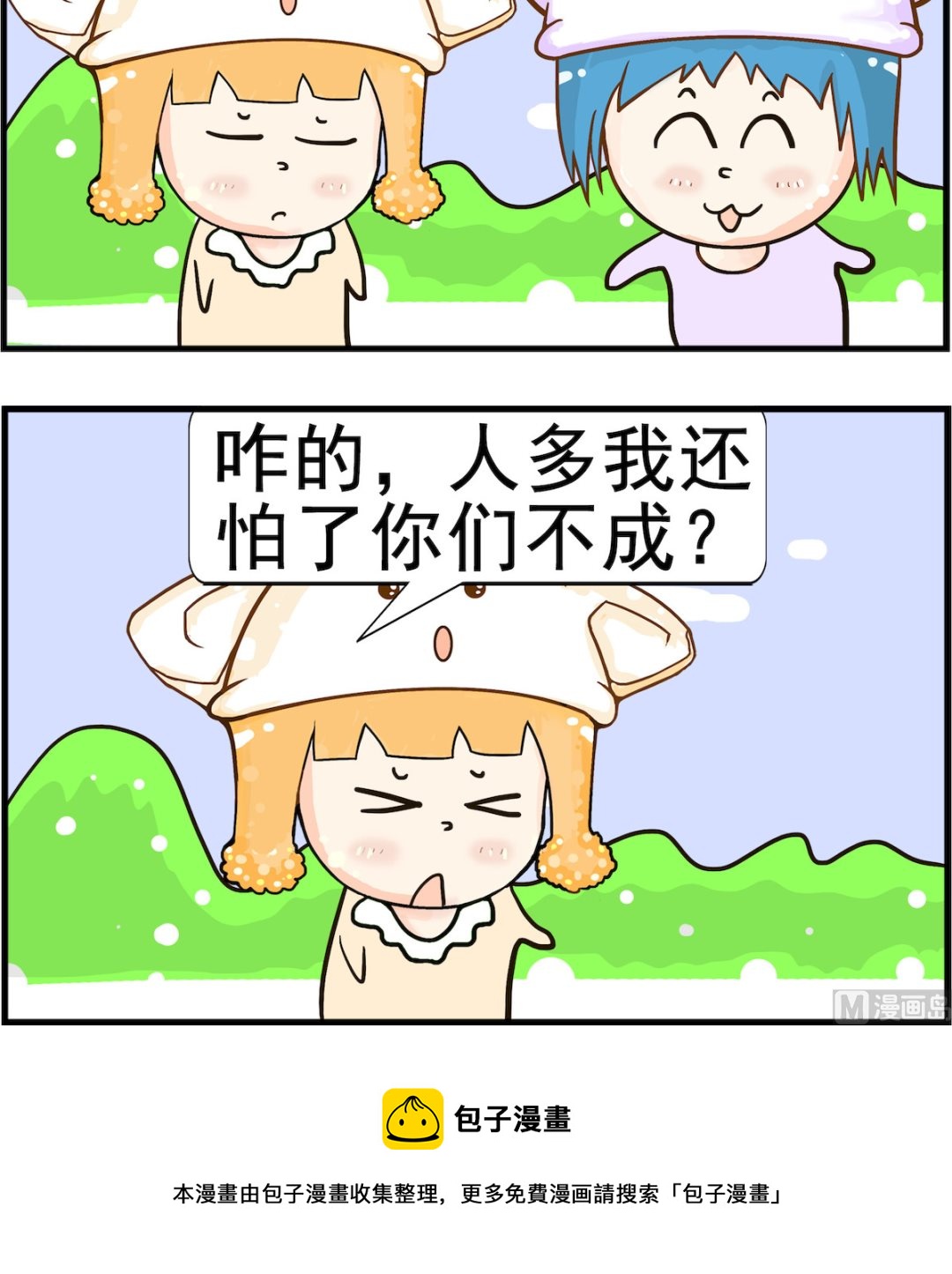 3.jpg