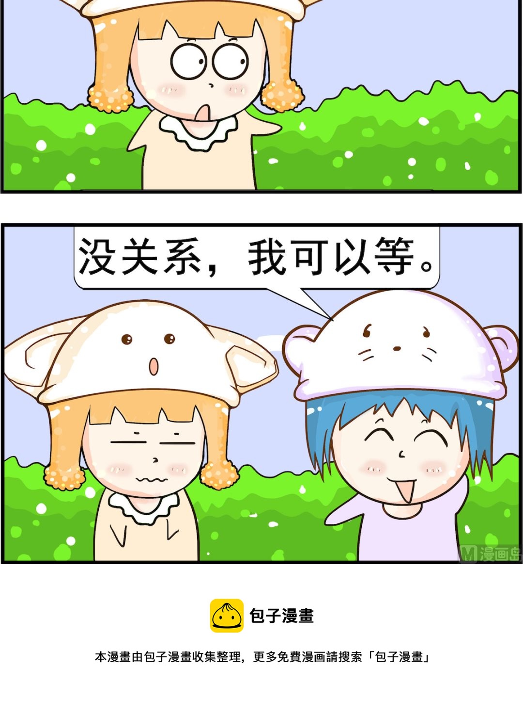 3.jpg