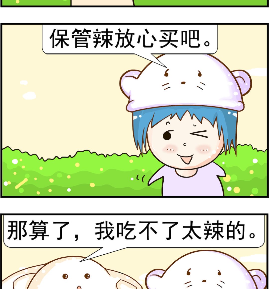 2.jpg