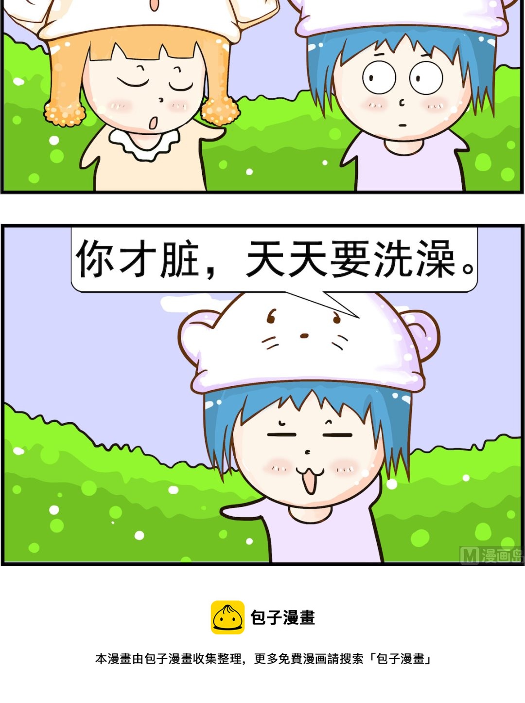 3.jpg