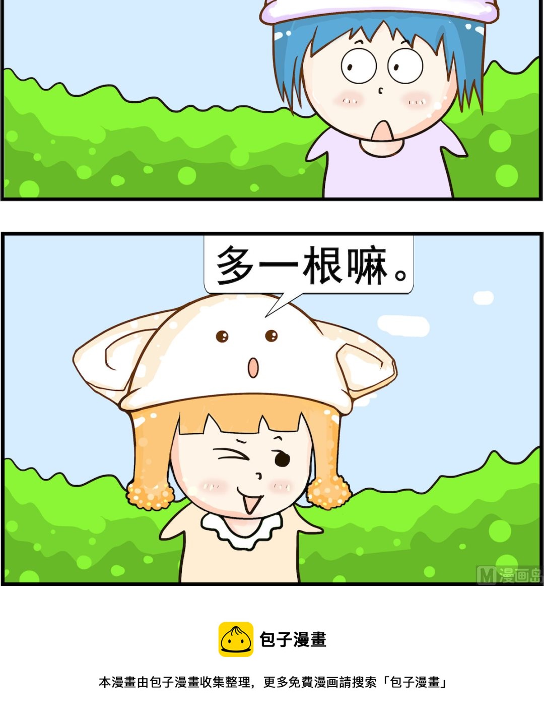 3.jpg