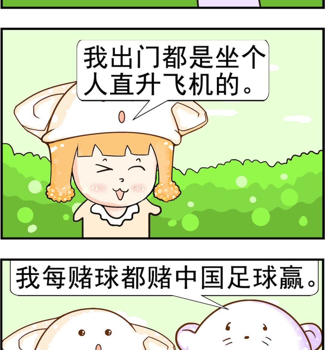 2.jpg