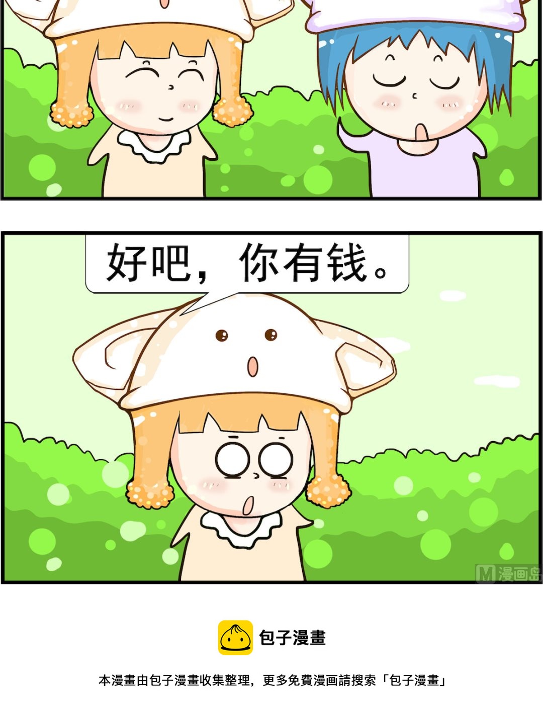3.jpg