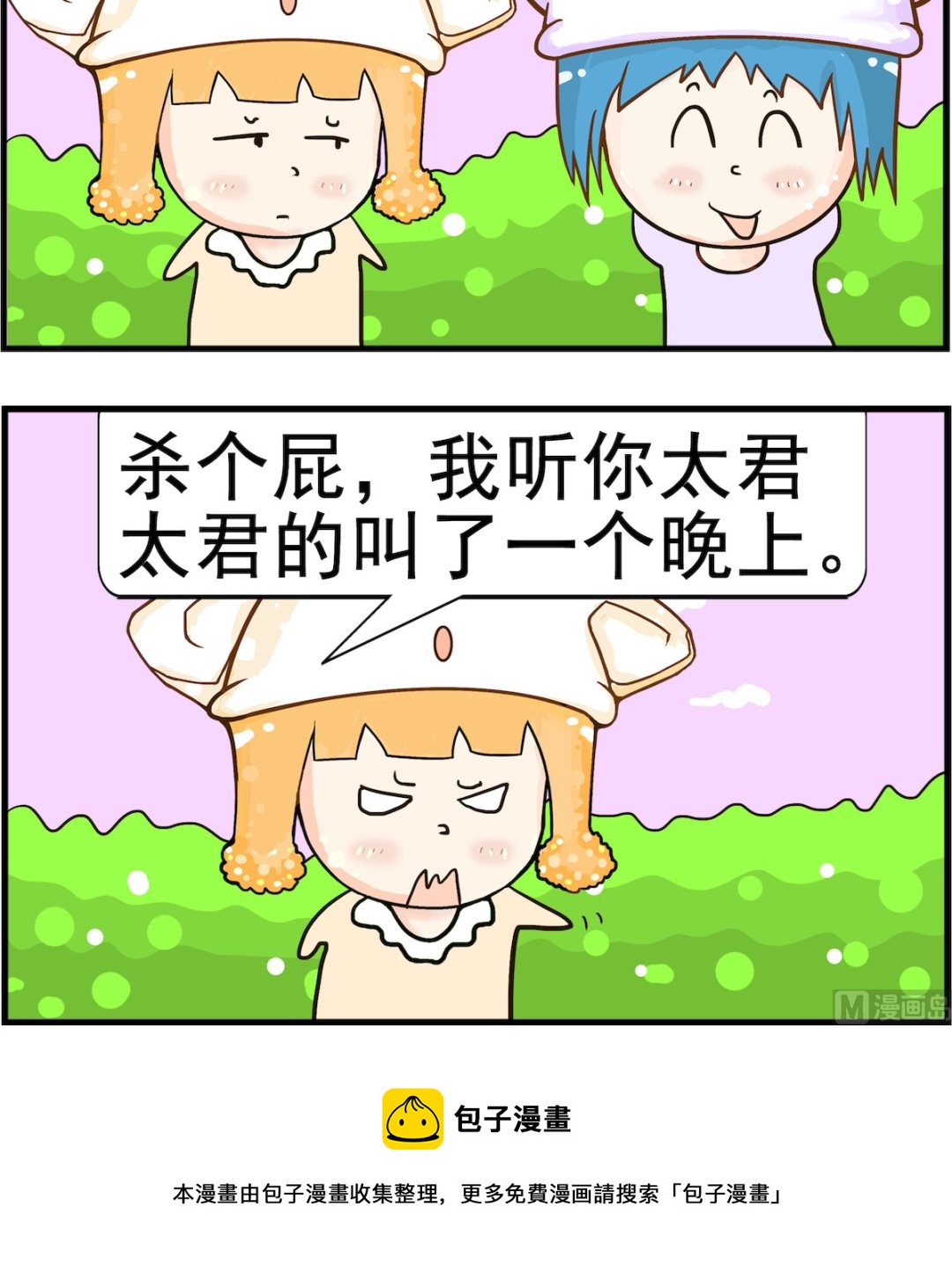 3.jpg