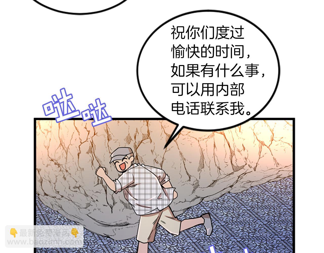 49.jpg