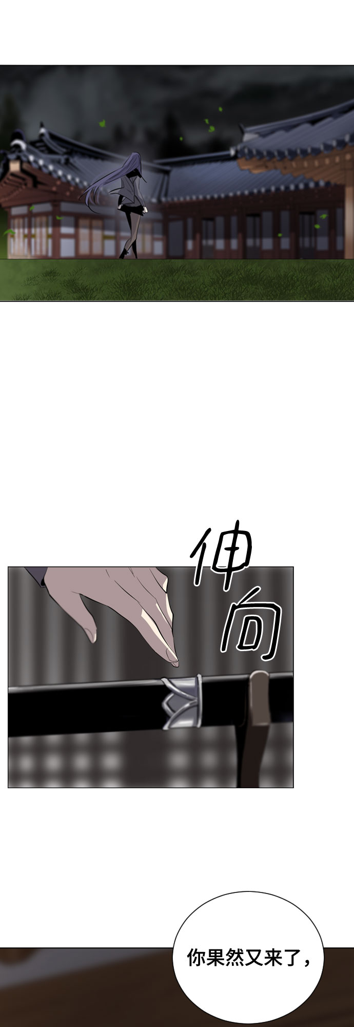 49.jpg