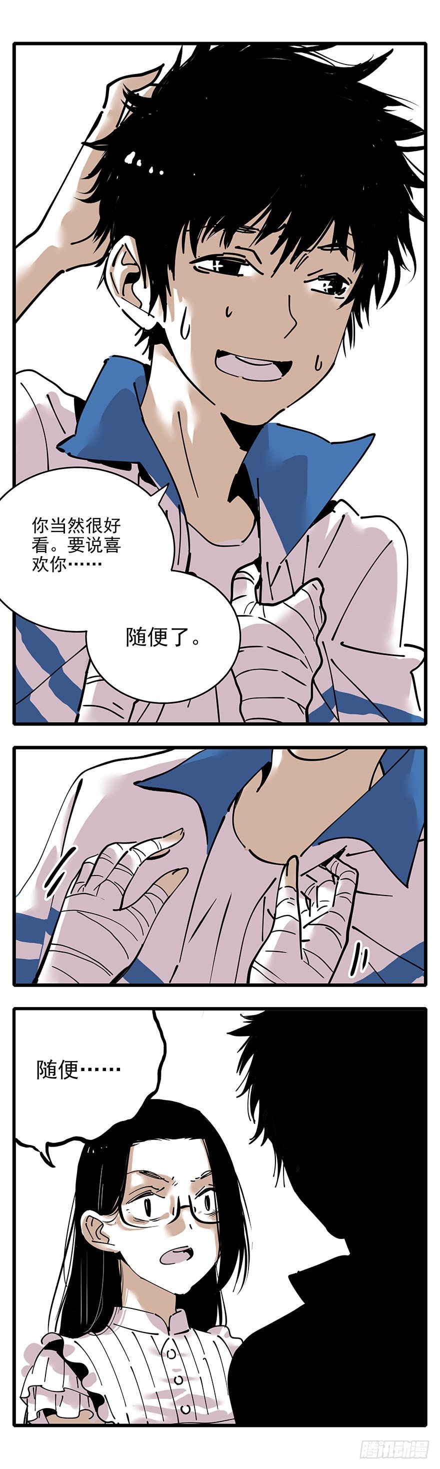 5.jpg