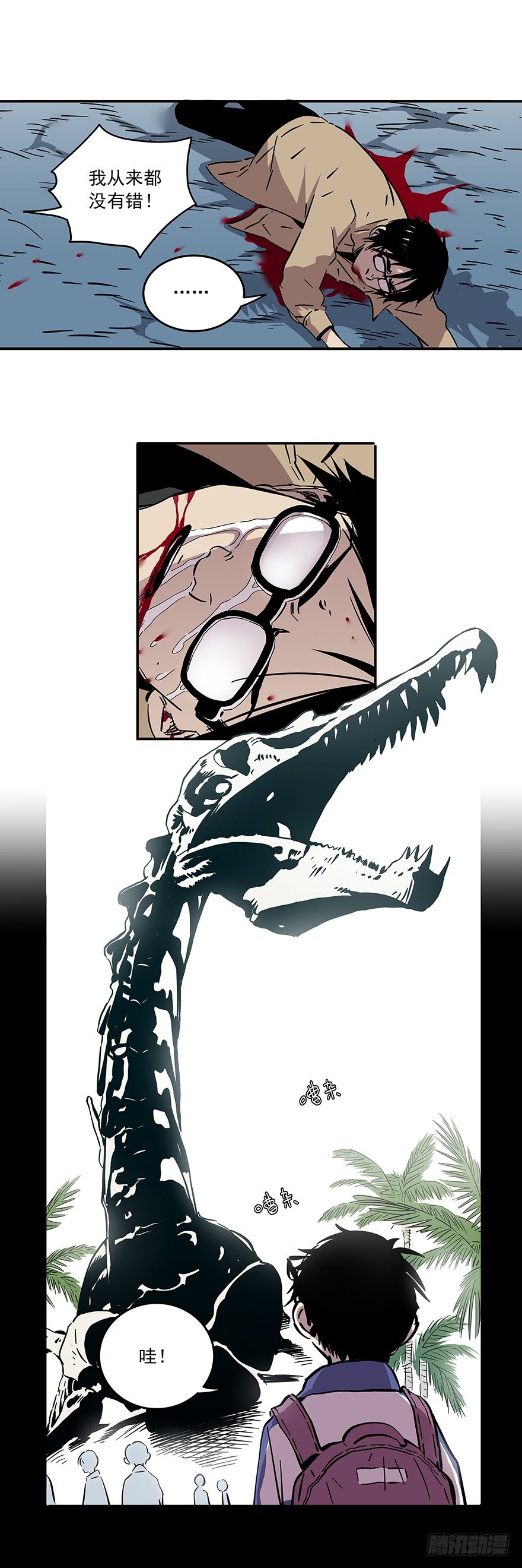 7.jpg