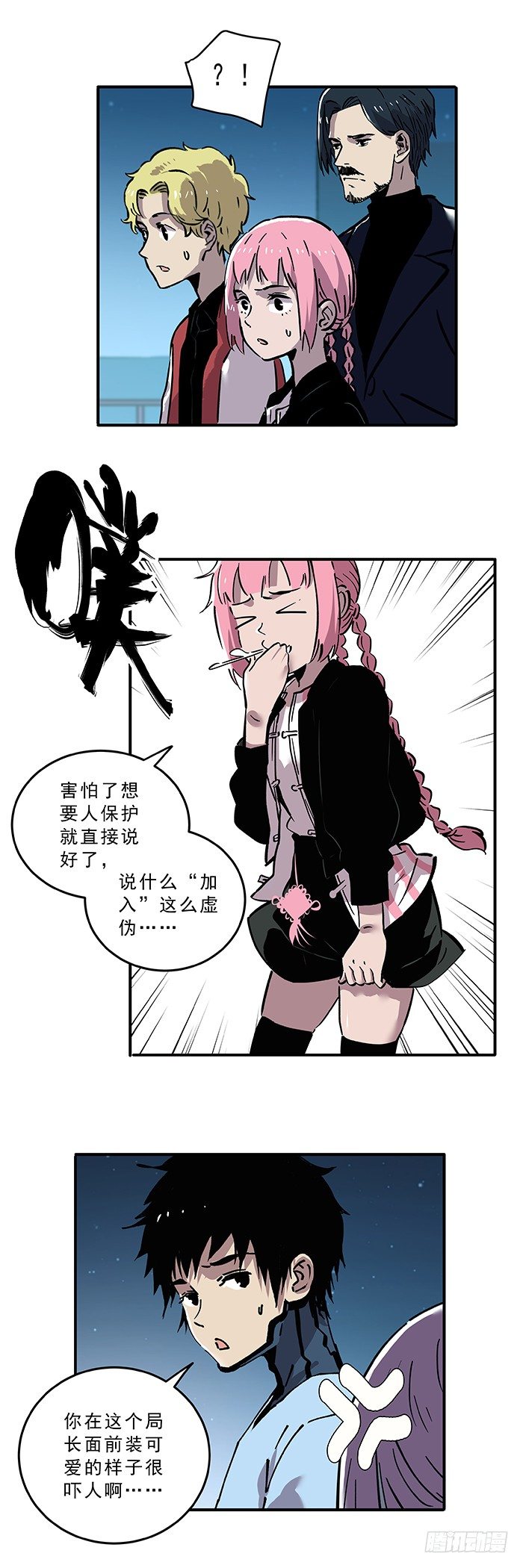 4.jpg
