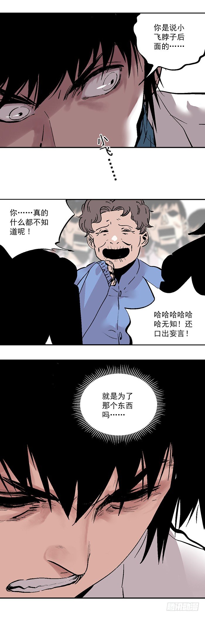 19.jpg
