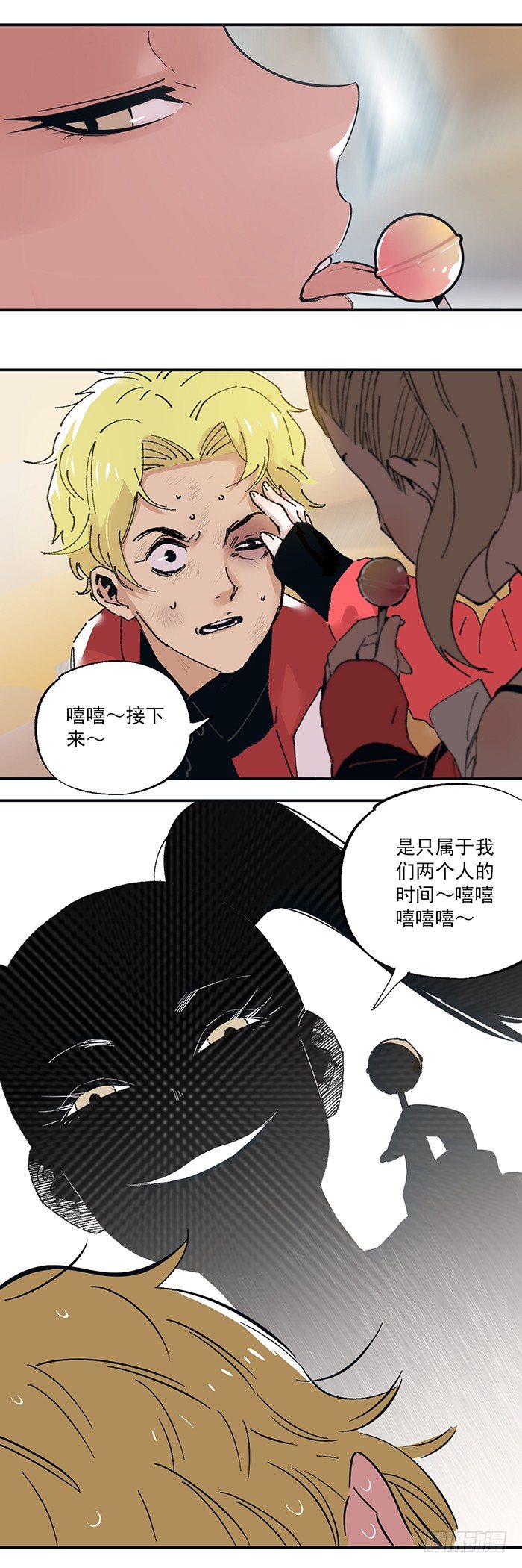 15.jpg