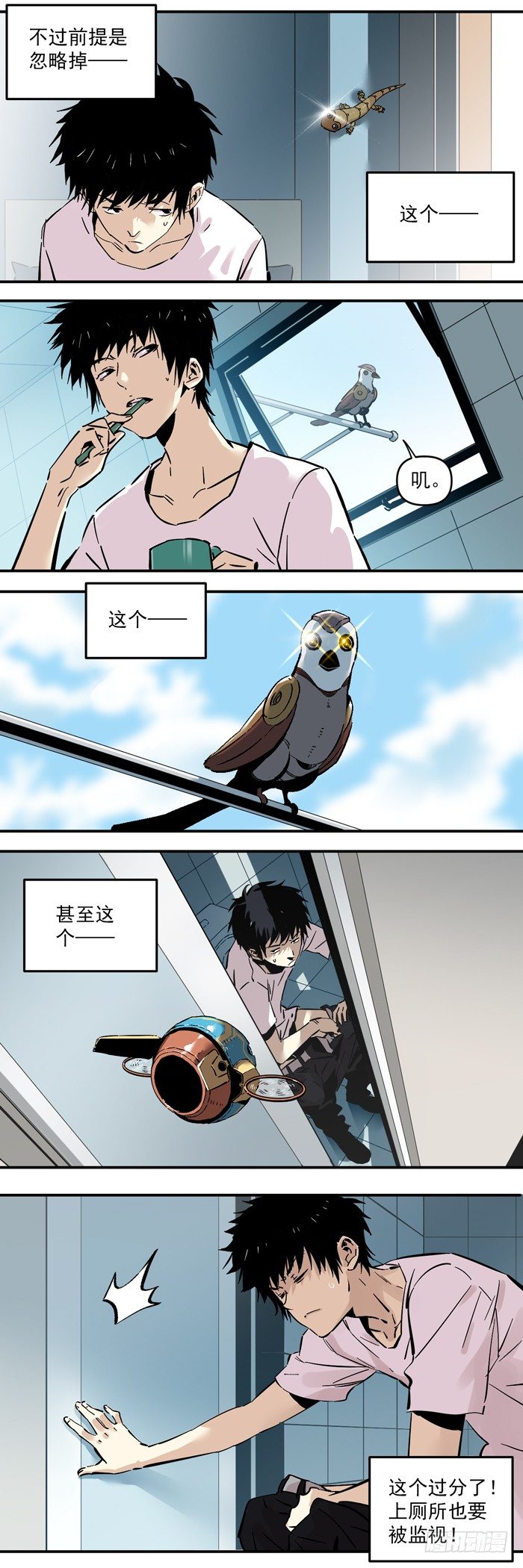 7.jpg