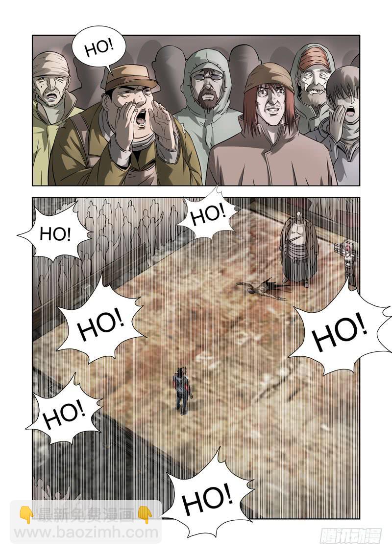5.jpg