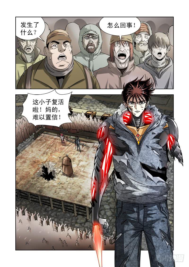 7.jpg