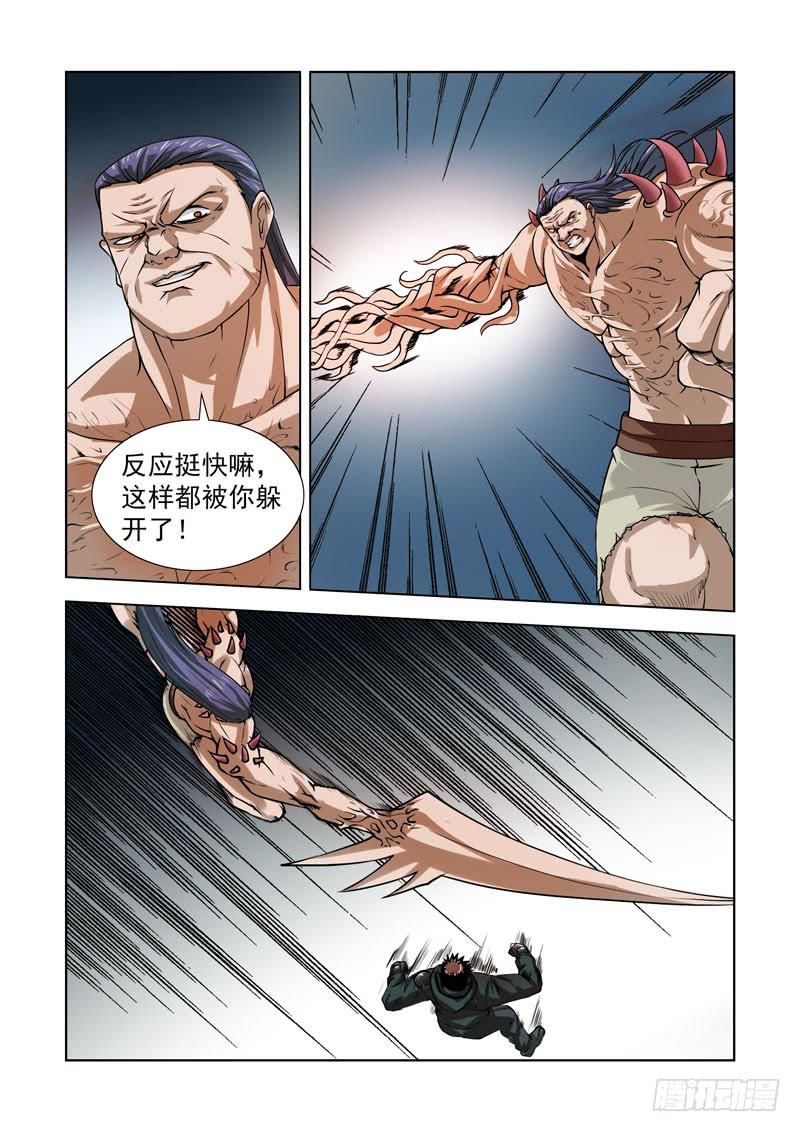 3.jpg