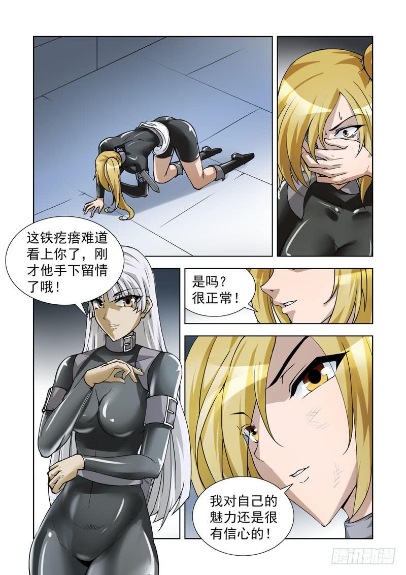 9.jpg