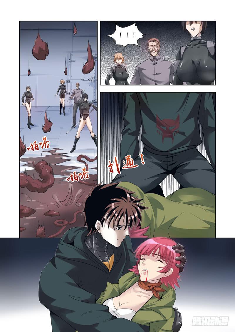 7.jpg