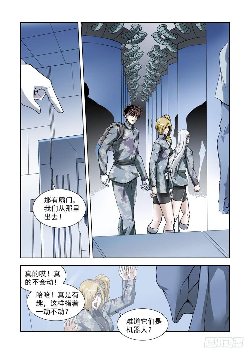 8.jpg