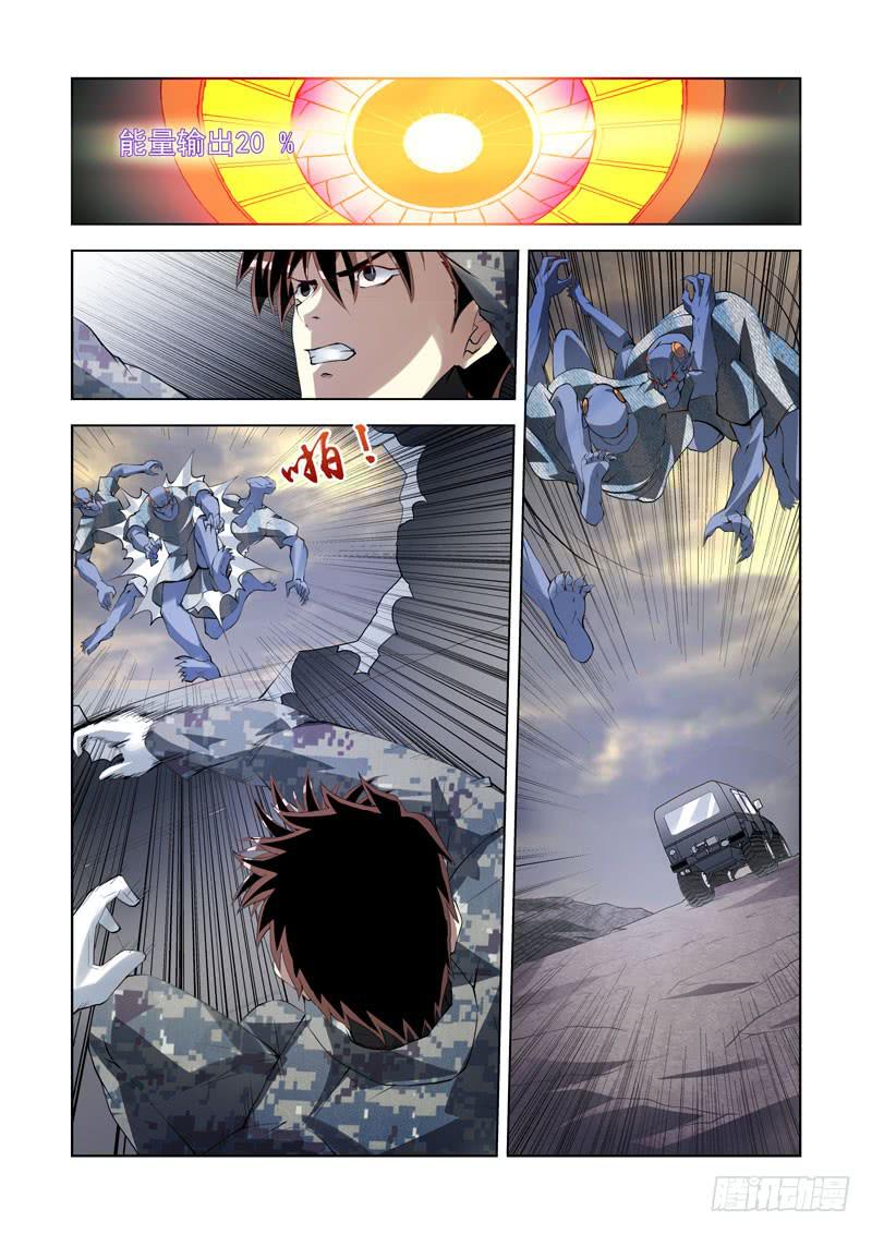16.jpg