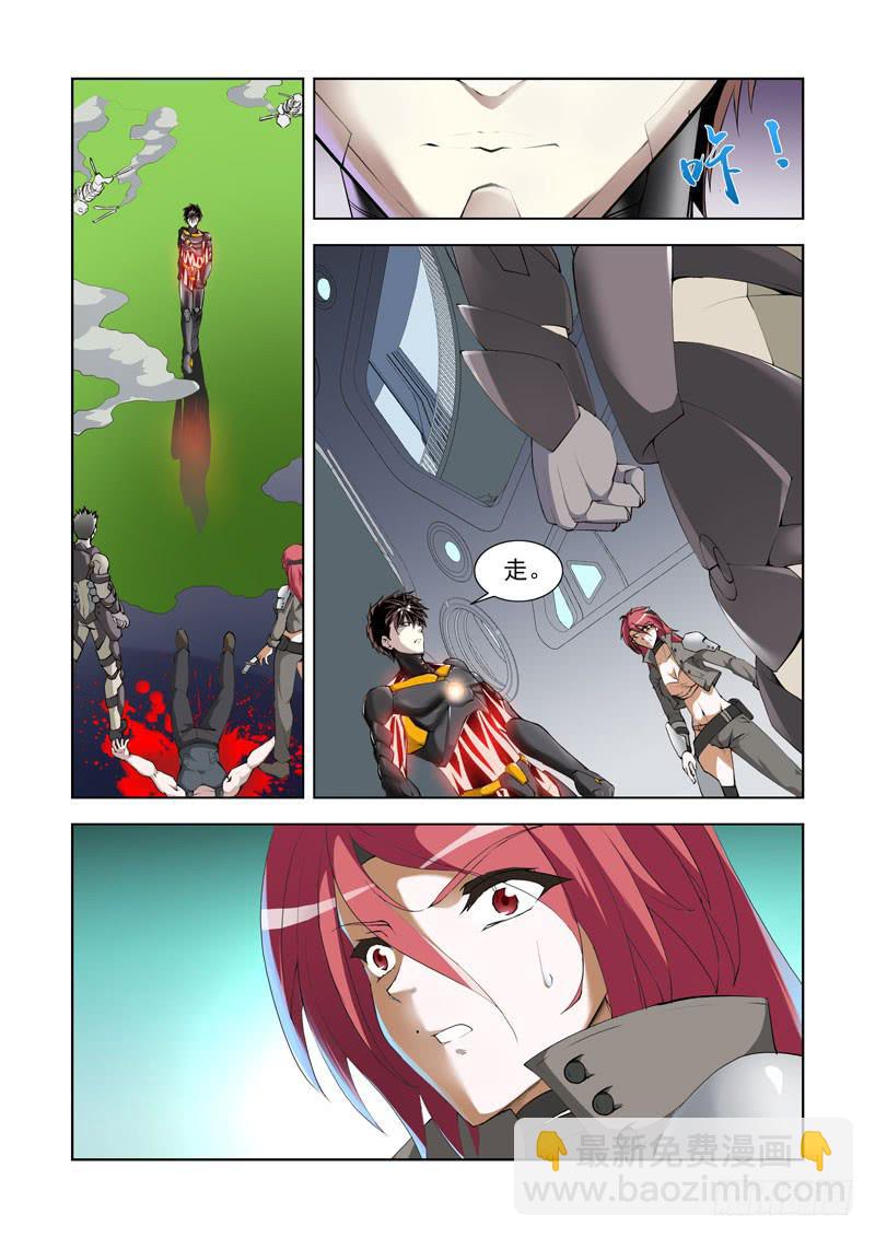 9.jpg