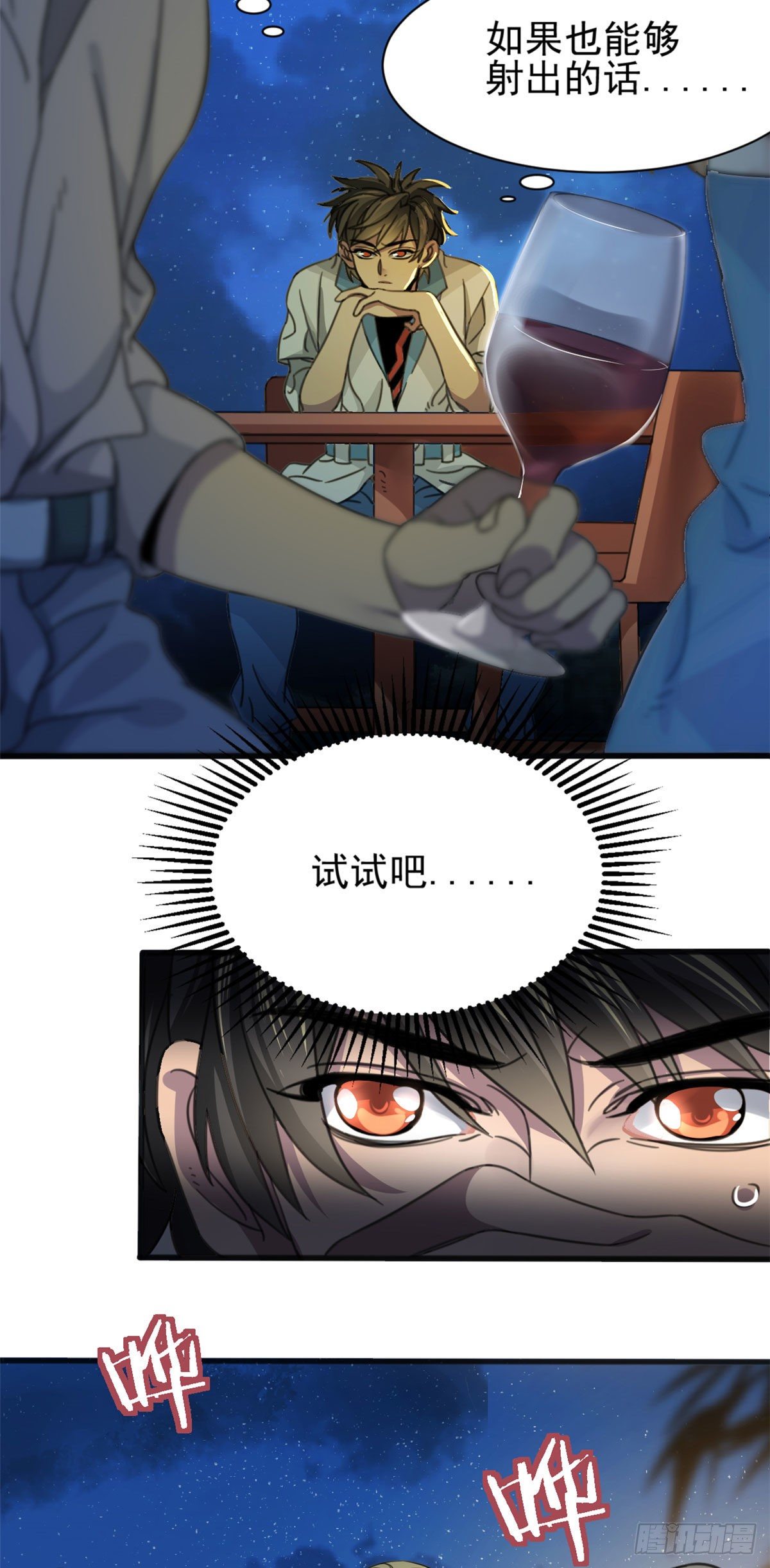 23.jpg