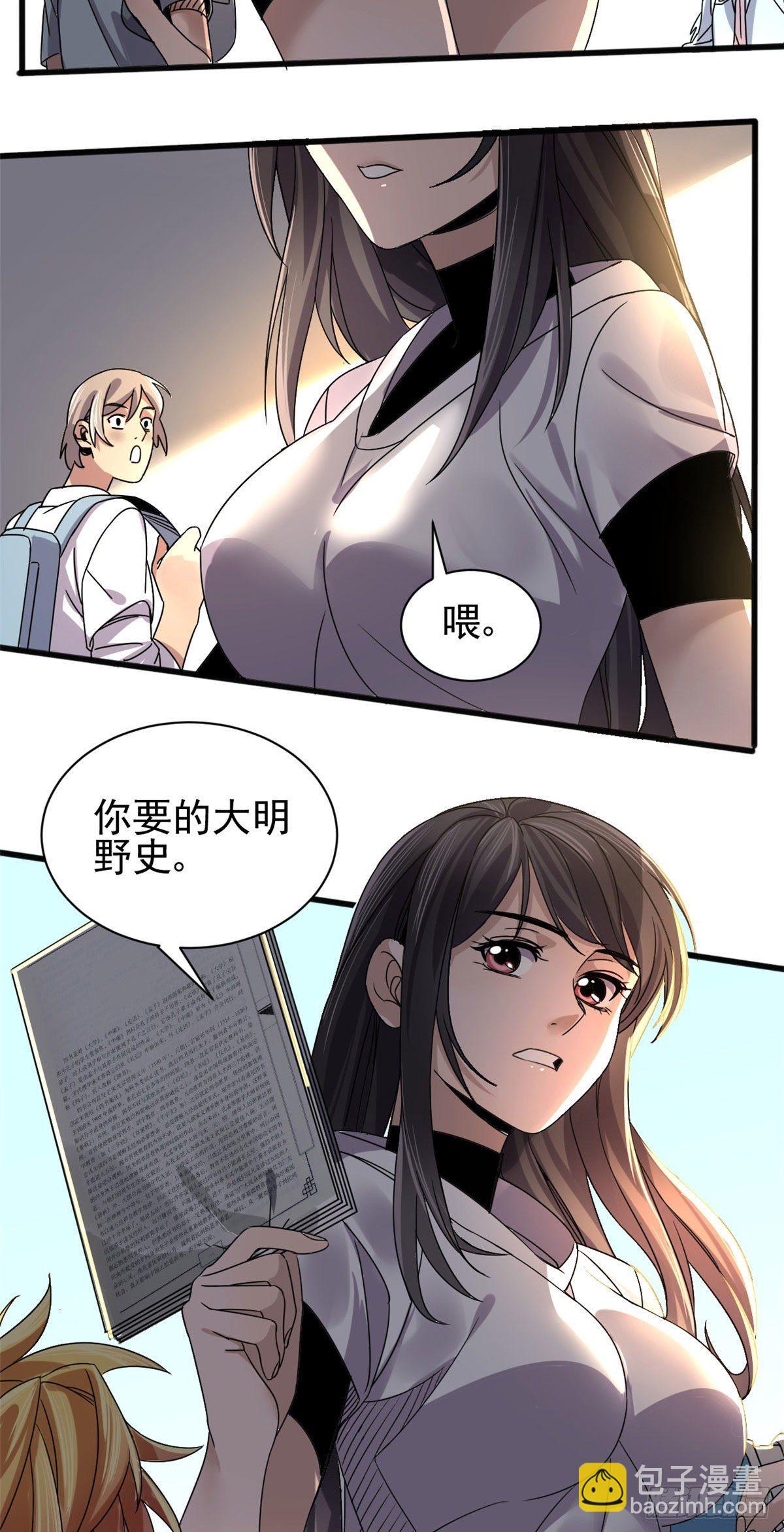 18.jpg