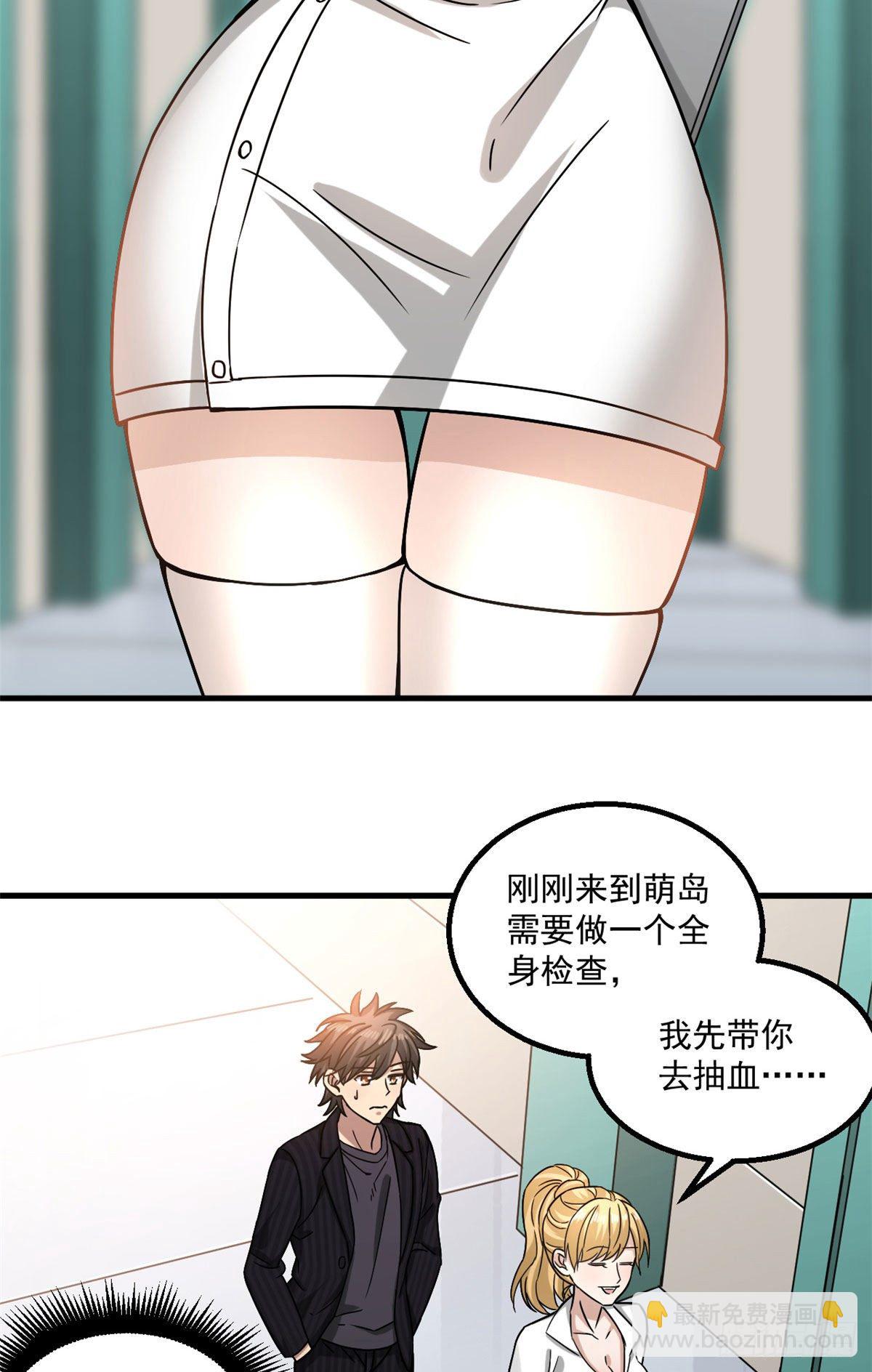 29.jpg