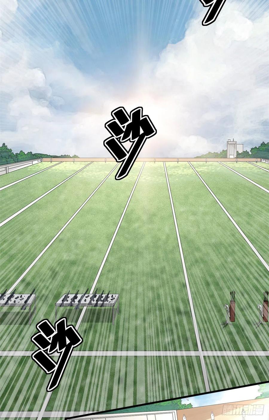 47.jpg