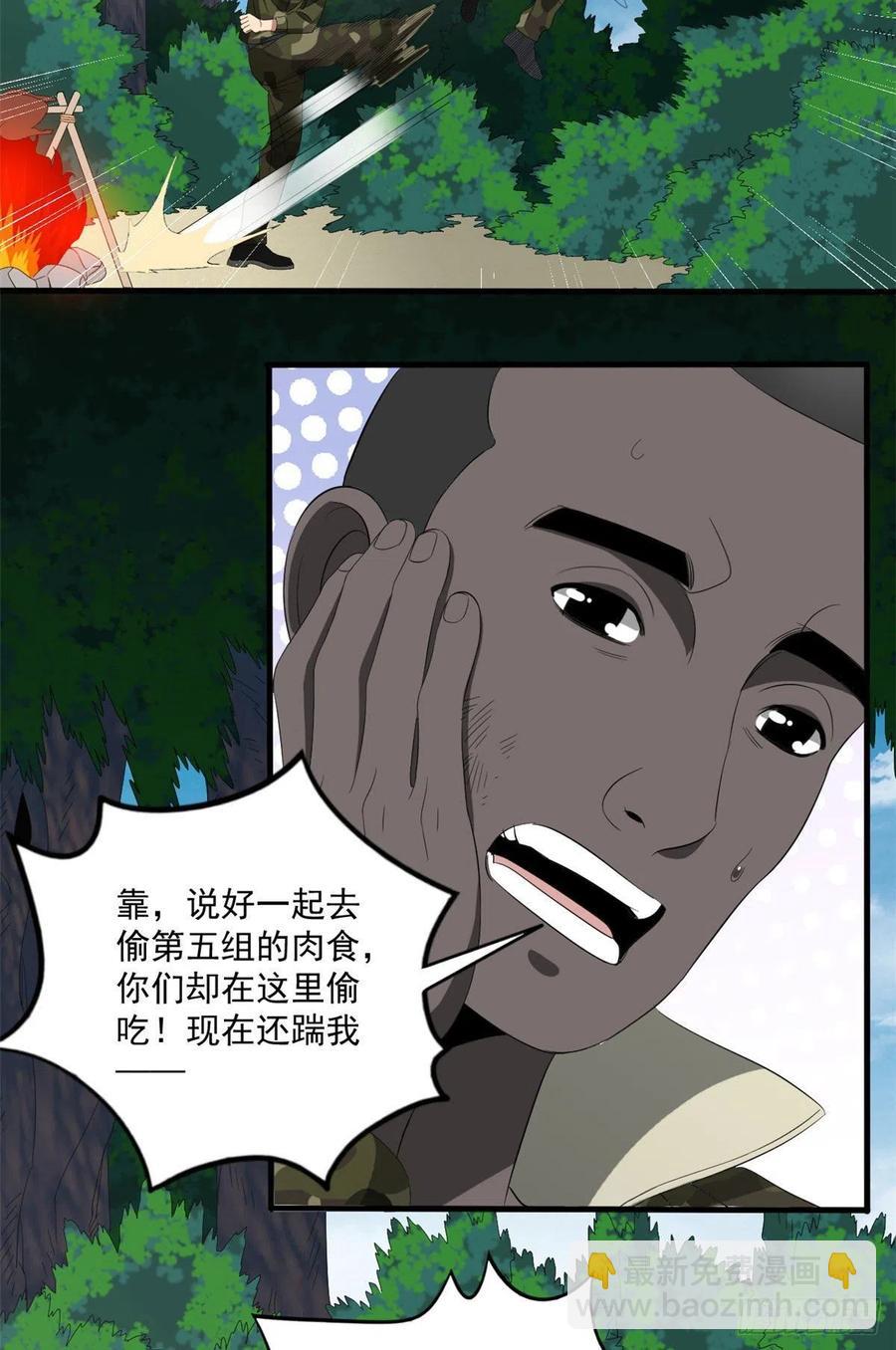 26.jpg