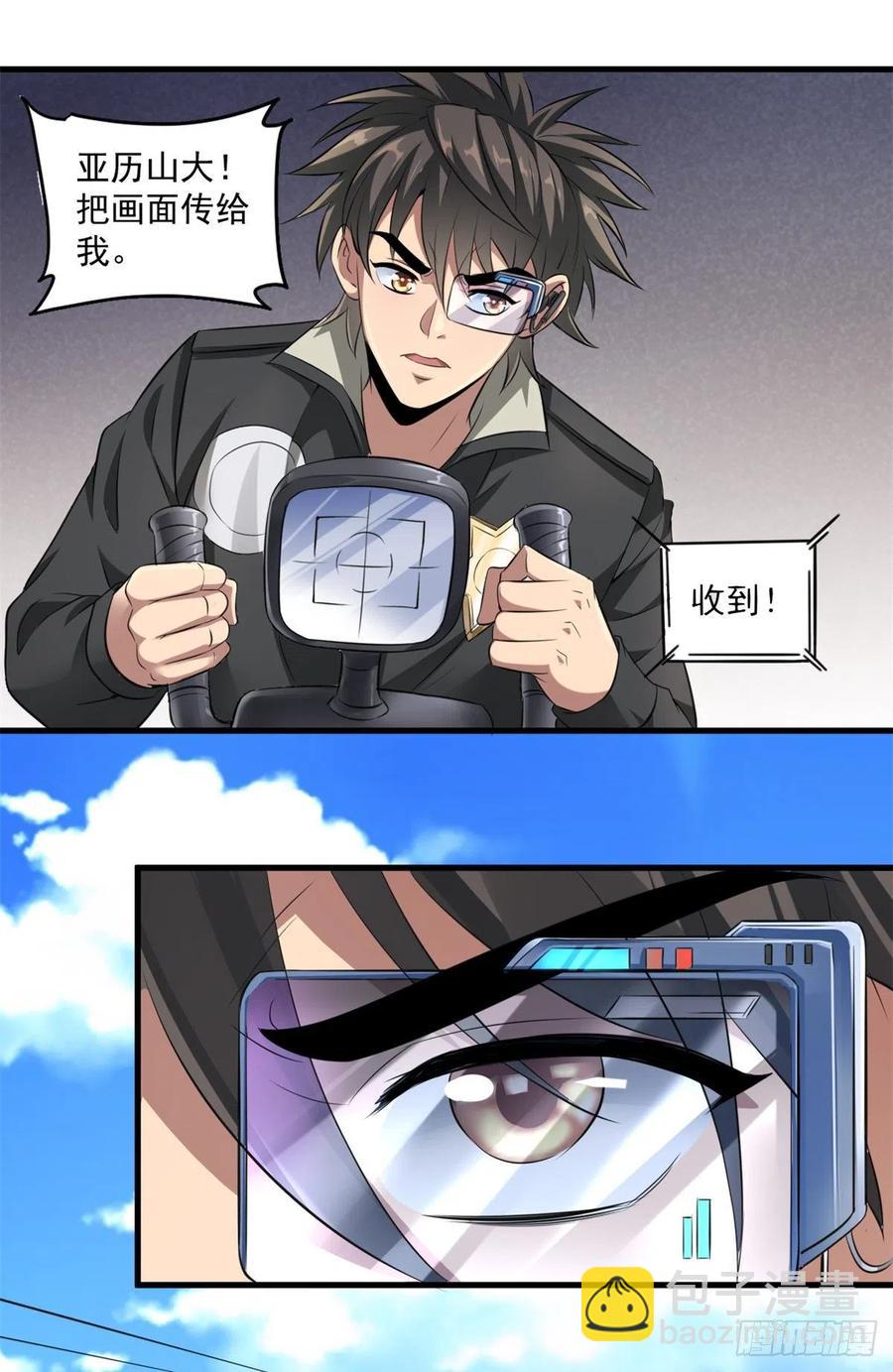 20.jpg