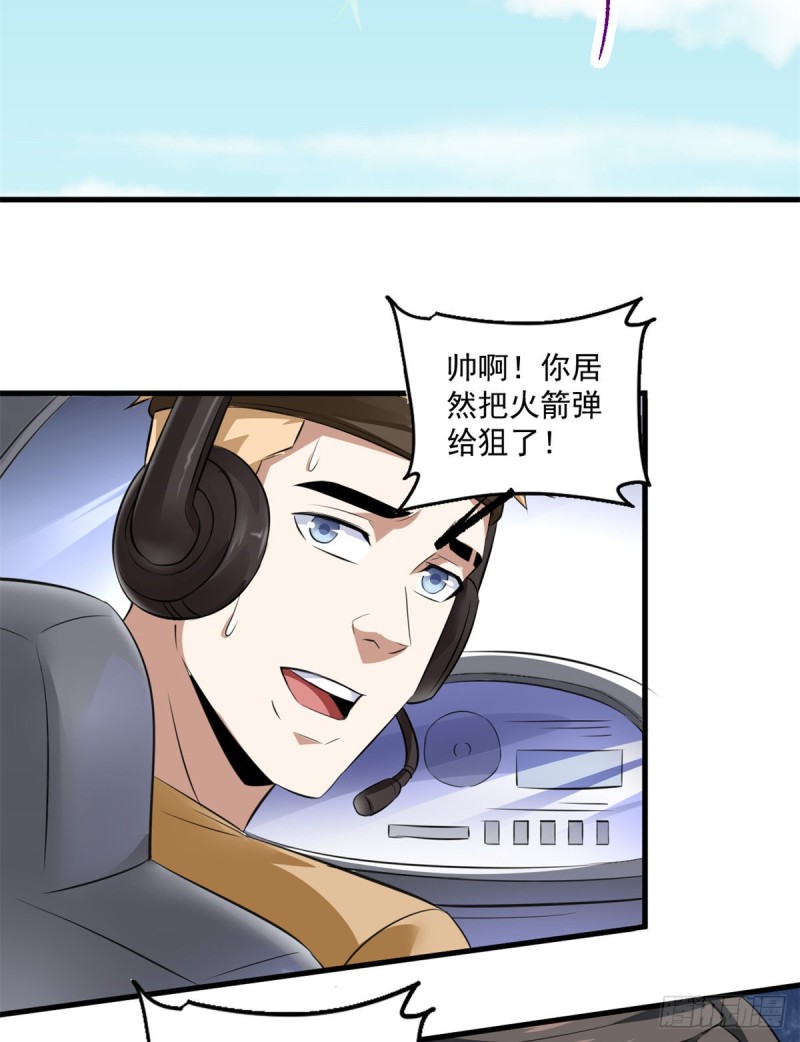 37.jpg
