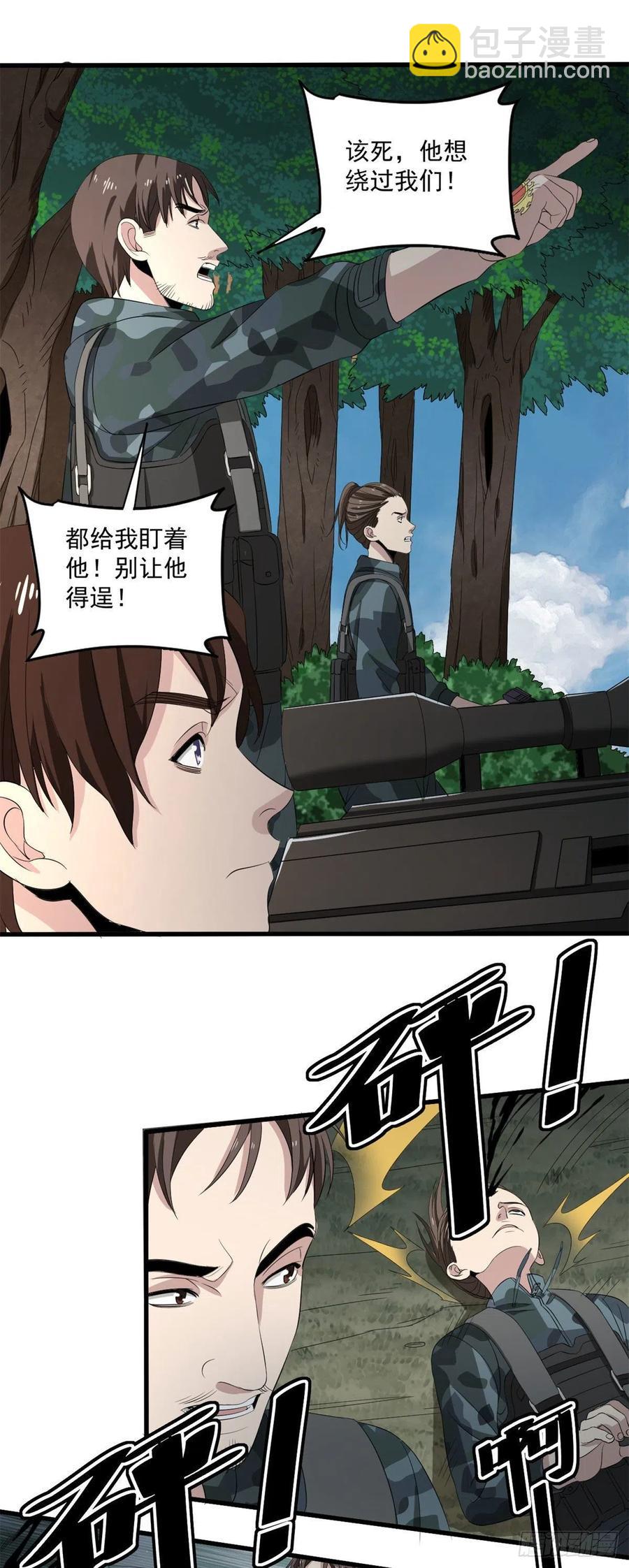 12.jpg