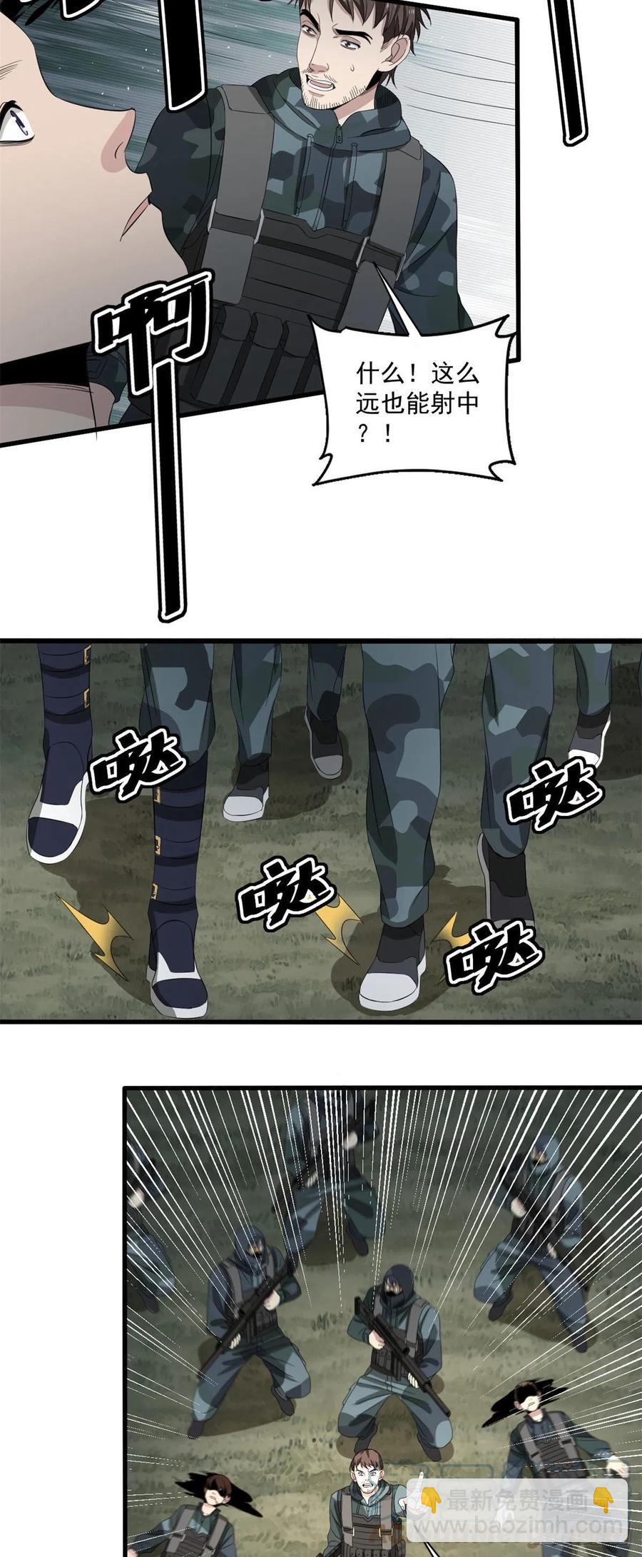 13.jpg