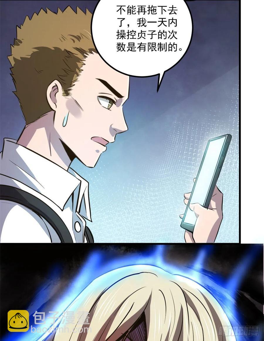 44.jpg