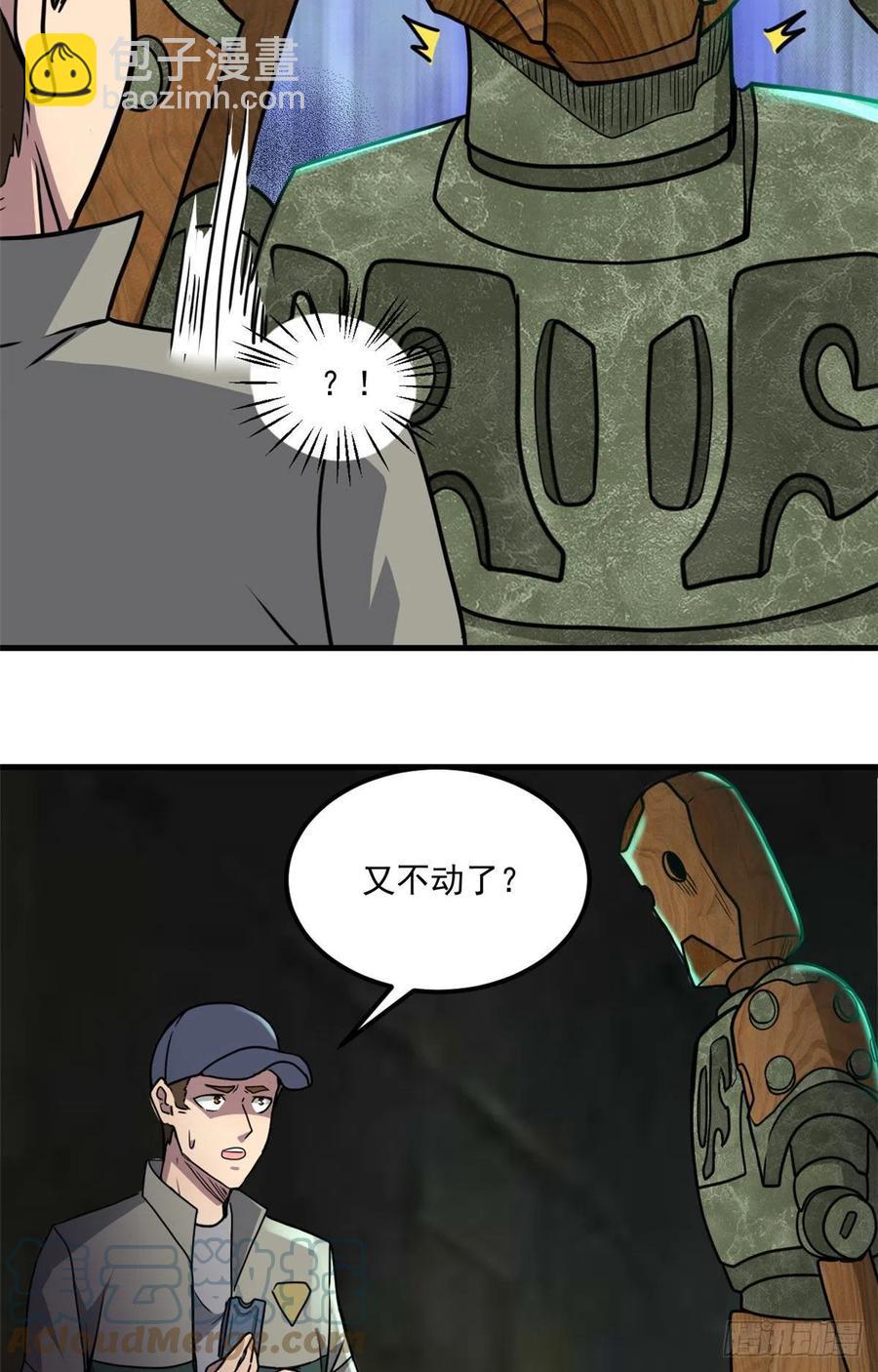11.jpg