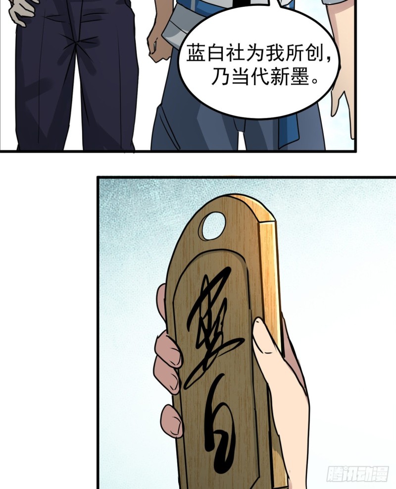 49.jpg