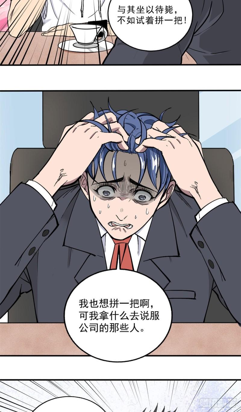 36.jpg